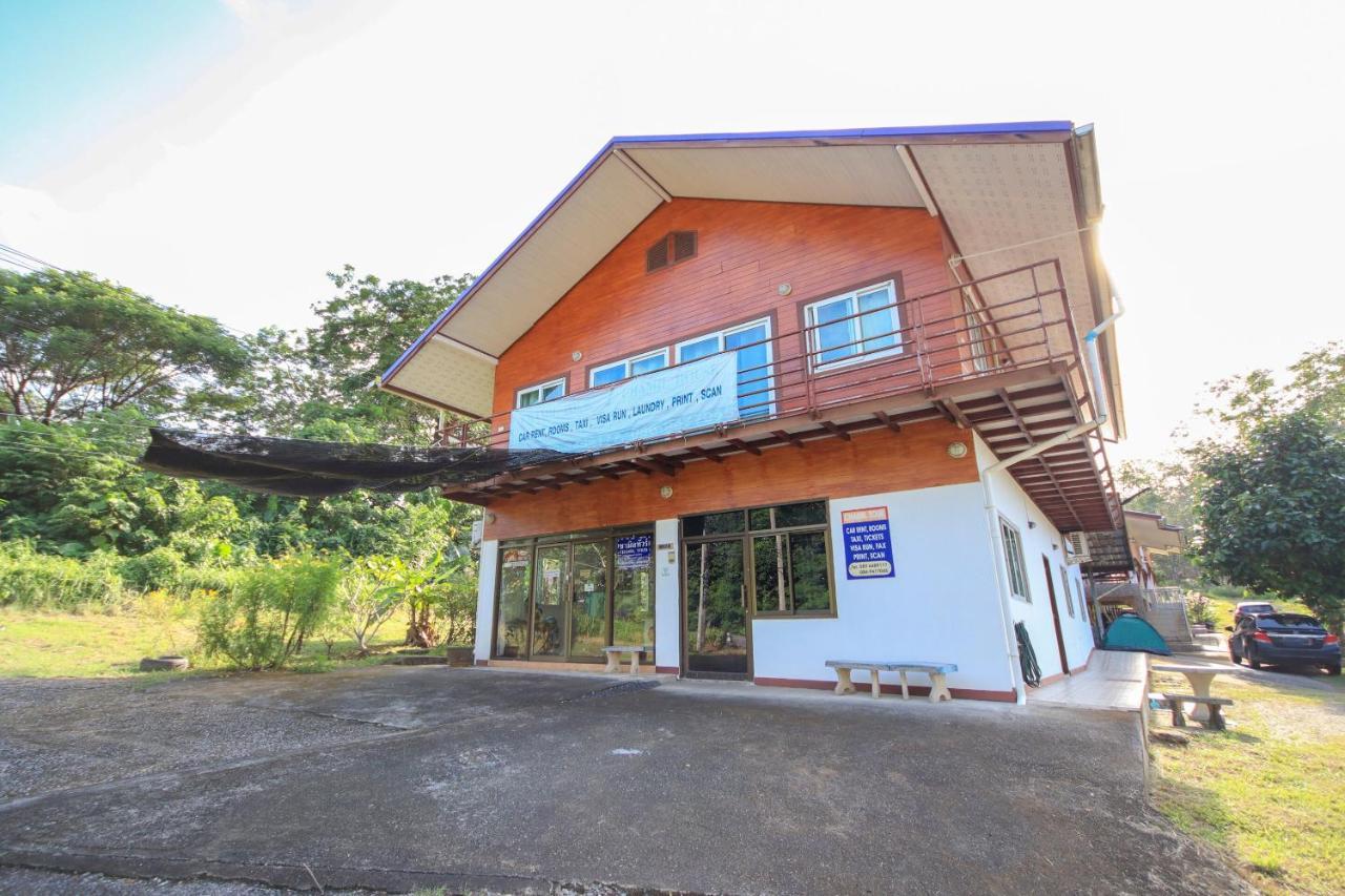 Oyo 75373 Chamil House Hotel Nai Harn Екстериор снимка